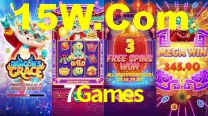 Bônus de boas-vindas na 7Games